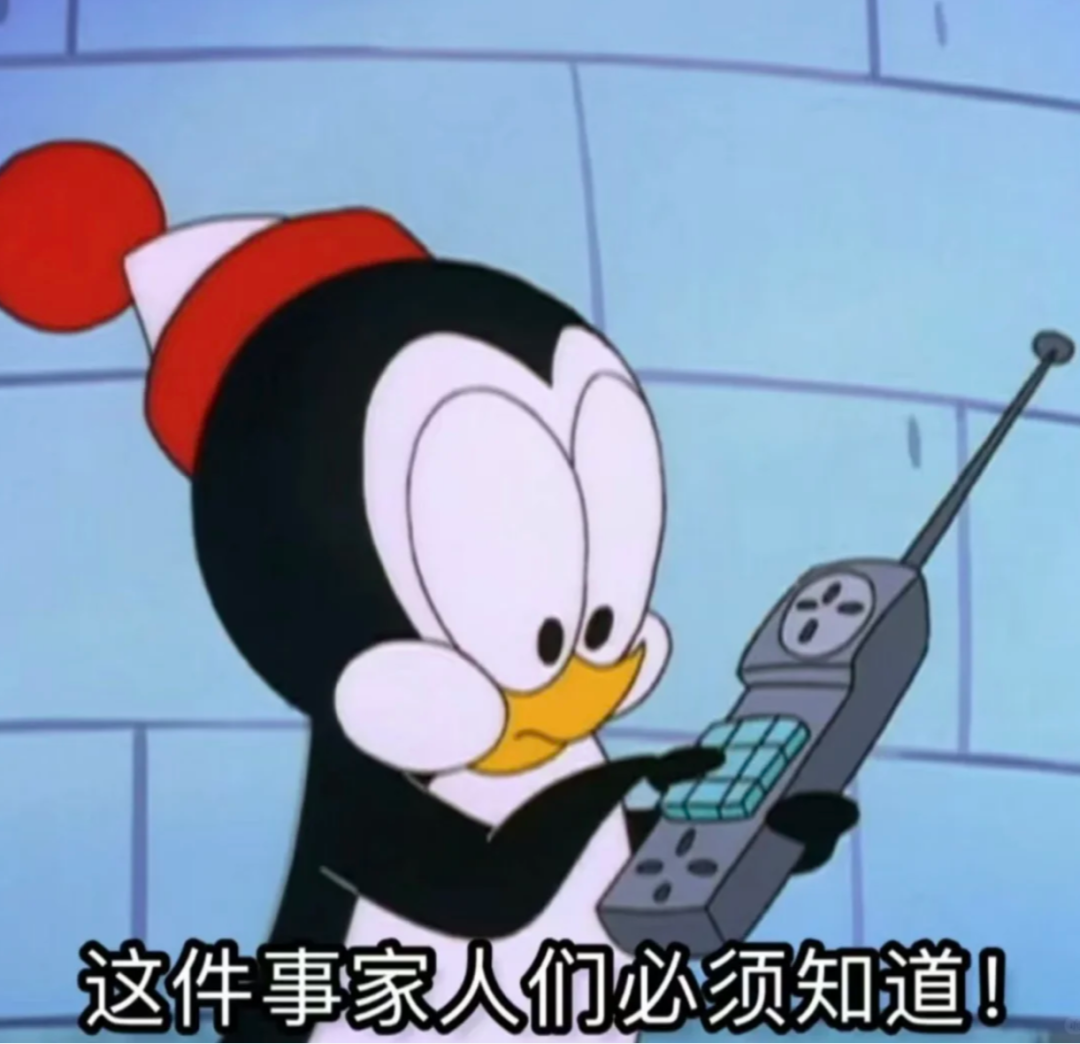 听我的！第一次去俄罗斯留学前，一定要把这些必备app下载好！