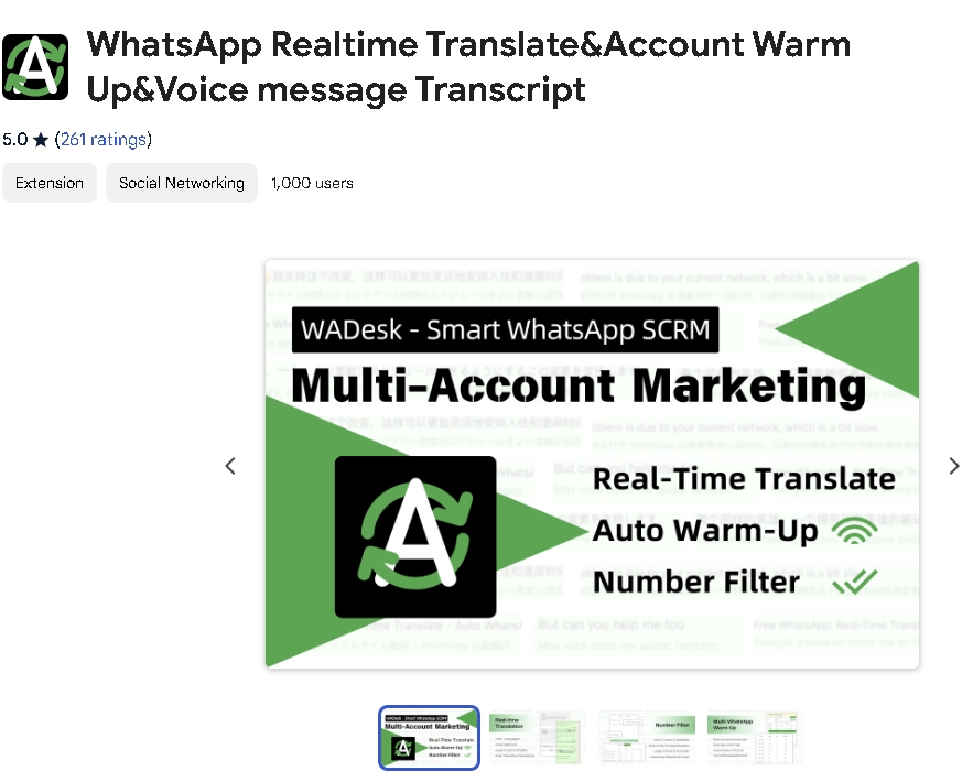 whatsapp 翻译插件
