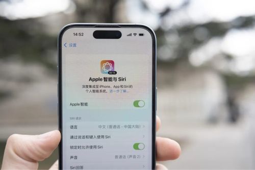 苹果AI下半场：年底问世的新Siri，要彻底改变iPhone的交互