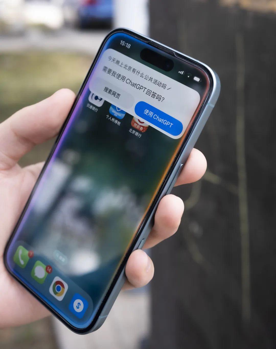 苹果 AI 下半场：年底问世的新 Siri，要彻底改变 iPhone 的交互